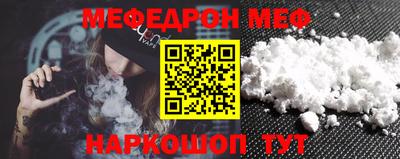 mdma Моздок