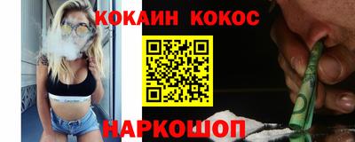 mdma Моздок