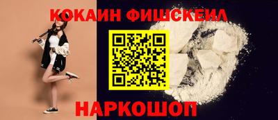 mdma Моздок