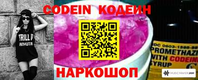 mix Можайск