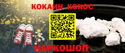 mix Можайск
