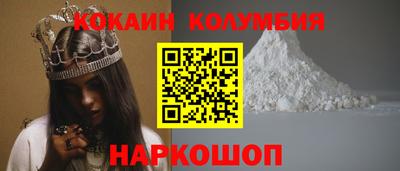 mix Можайск