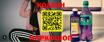 mix Можайск