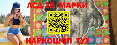 mdma Моздок