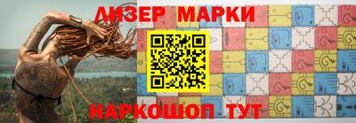 mdma Моздок