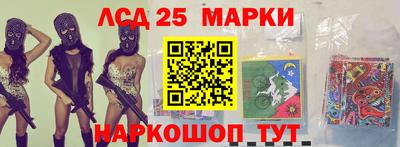 mdma Моздок