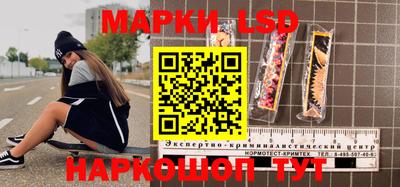 mix Можайск