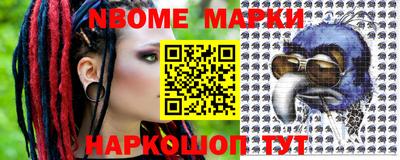 mdma Моздок