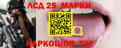 mdma Моздок