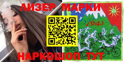 mix Можайск