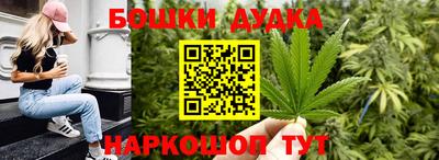 mdma Моздок