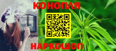 COCAINE Можга