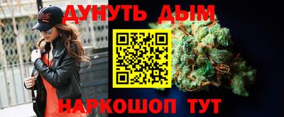 mix Можайск