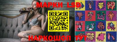 mix Можайск