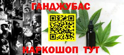 COCAINE Можга