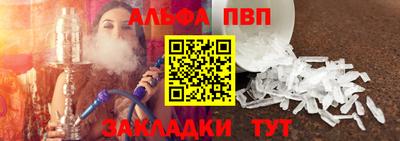 COCAINE Можга