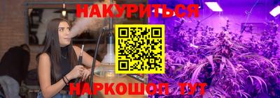 mdma Моздок