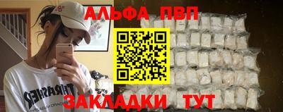 COCAINE Можга