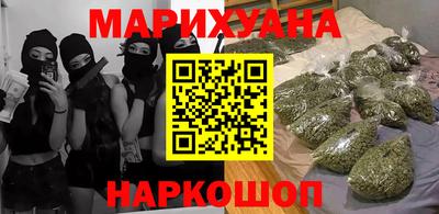 mix Можайск