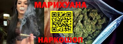 mix Можайск
