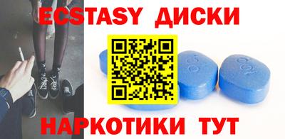 mix Можайск