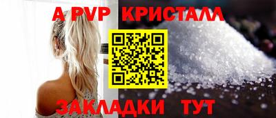 mdma Моздок