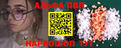COCAINE Можга