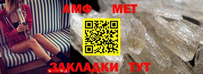 mix Можайск