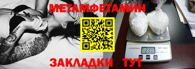 mix Можайск