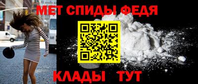mix Можайск