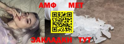 mdma Моздок