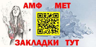 mix Можайск