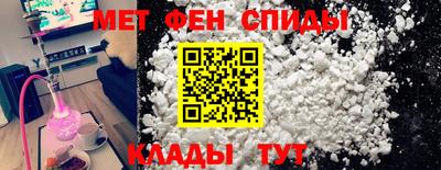mdma Моздок