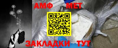 mdma Моздок