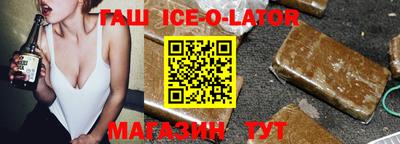 mdma Моздок