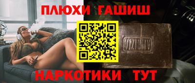 mix Можайск