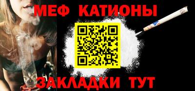 mdma Моздок
