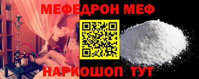 mix Можайск