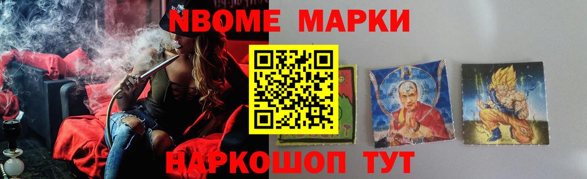 ЛСД экстази кислота  Лсд 25 экстази ecstasy  Тельмана  Вход с VPN 